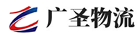 厦门到成都物流公司